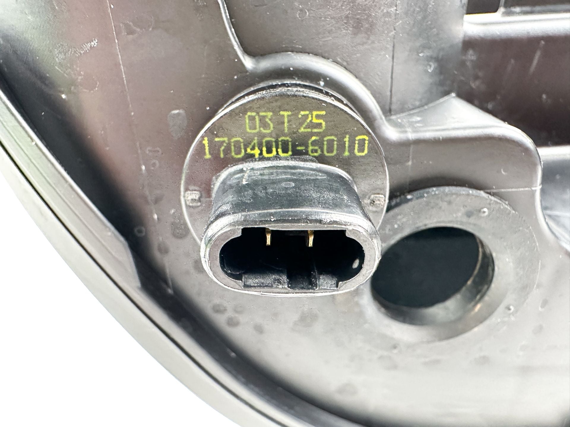 2016 Suzuki 175 HP 4 Stroke Outboard Flywheel Cover 13810-96J00 OEM