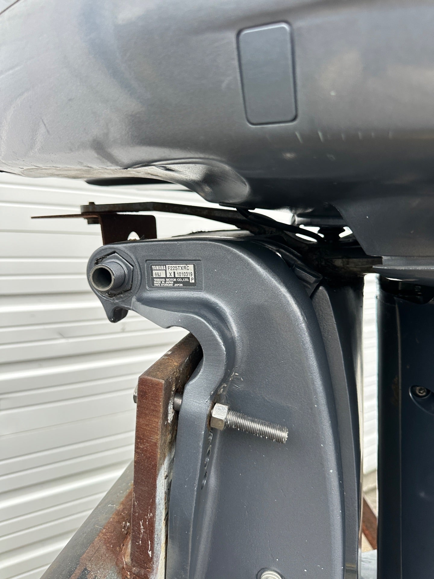 2004 Yamaha 225 HP 4 Stroke Outboard Engine Complete F225TXRC OEM