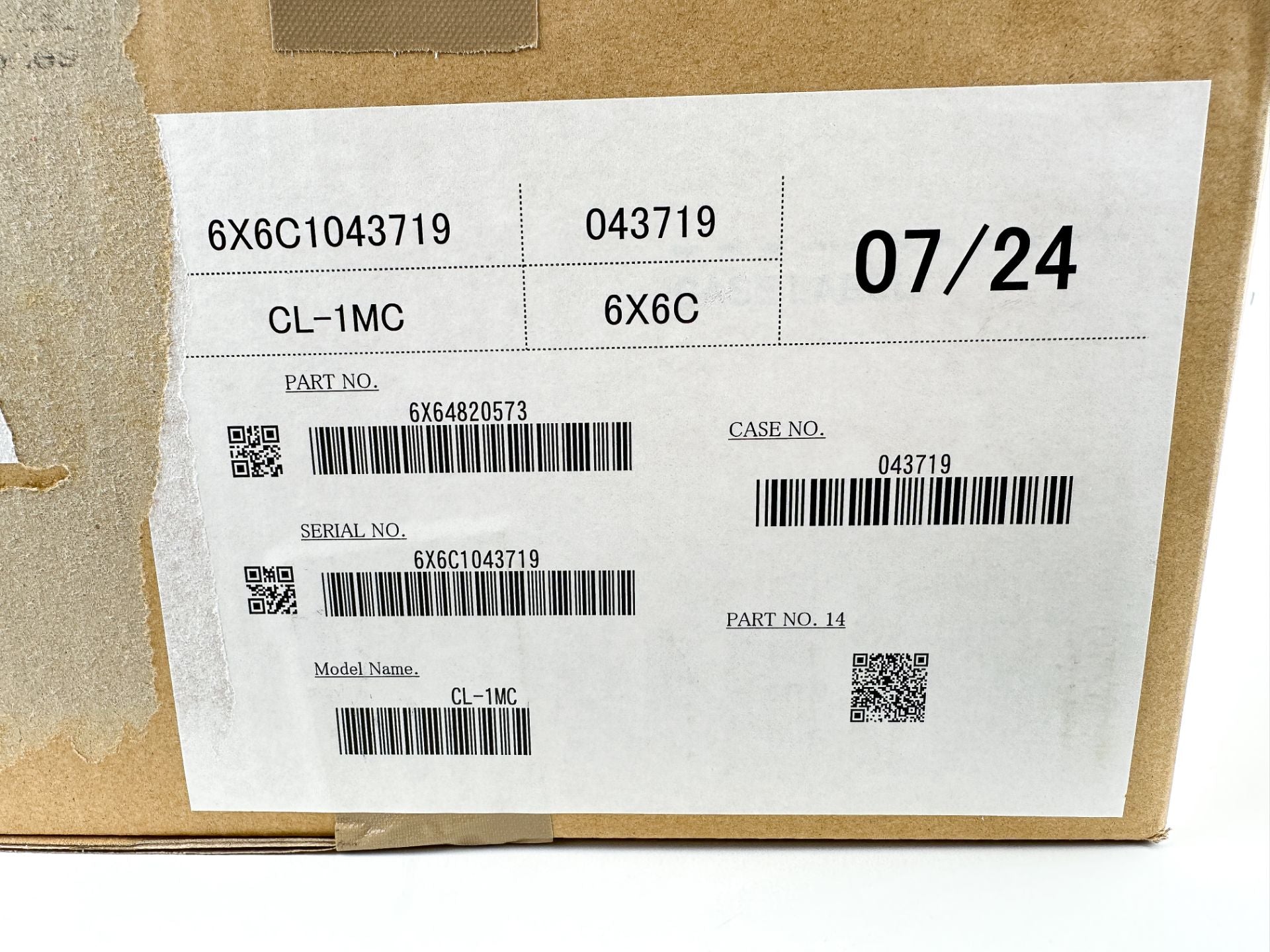 Yamaha Outboard Single Engine DEC Digital Fly-By-Wire Control Box