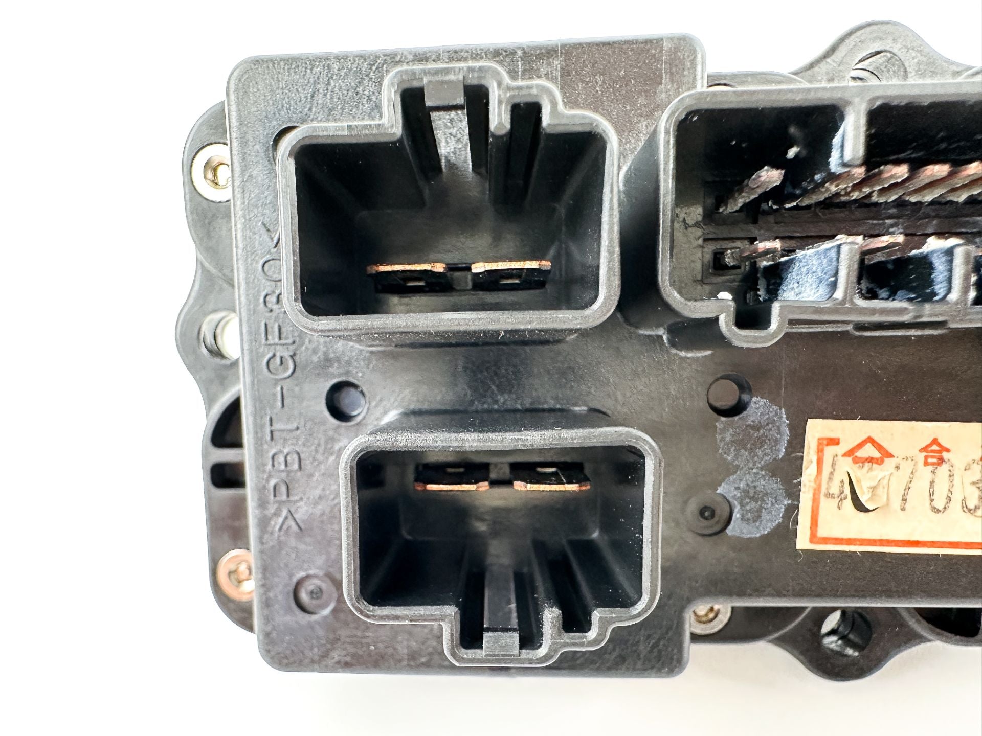 04-14 Yamaha 150HP 4 Stroke Outboard Fuse Box Assembly 63P-82170-00-00