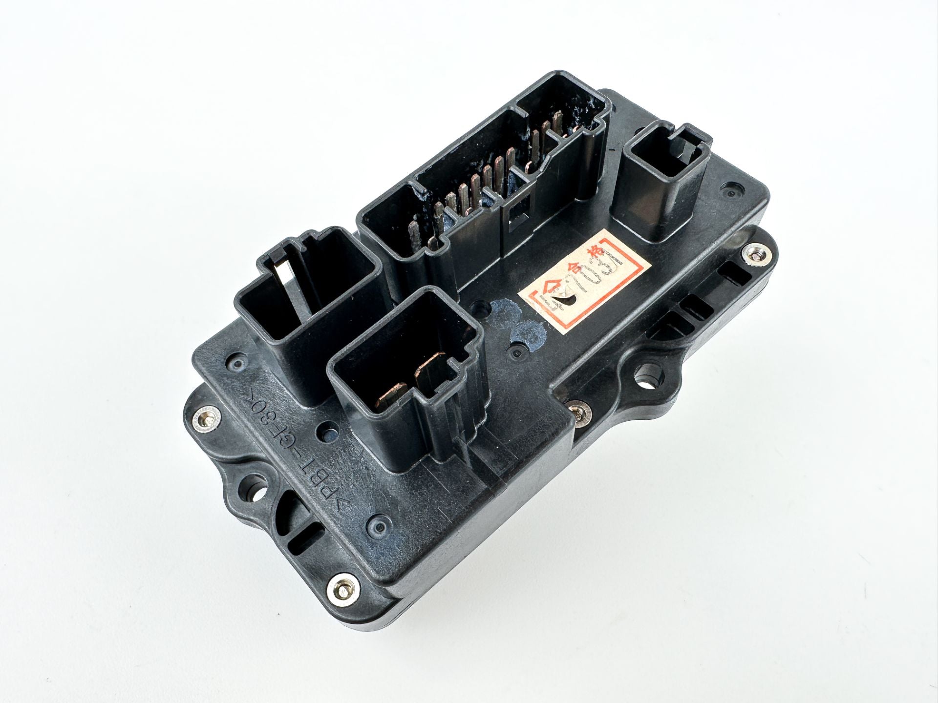 04-14 Yamaha 150HP 4 Stroke Outboard Fuse Box Assembly 63P-82170-00-00