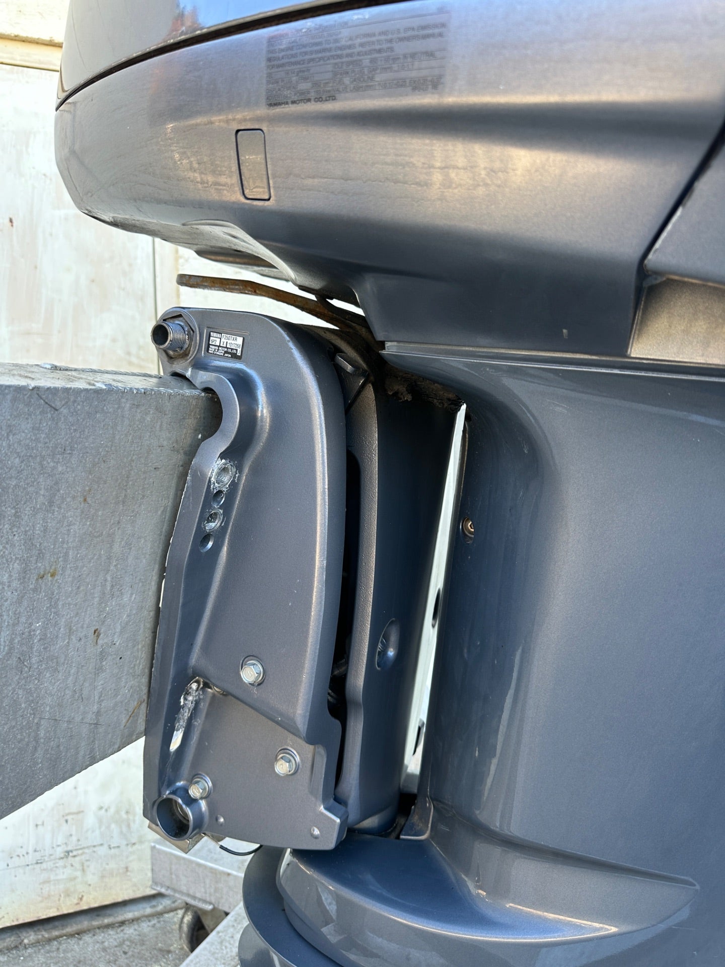 2007 Yamaha F250 250HP 4 Stroke Outboard Engine W/ 25" Shaft Good Condition