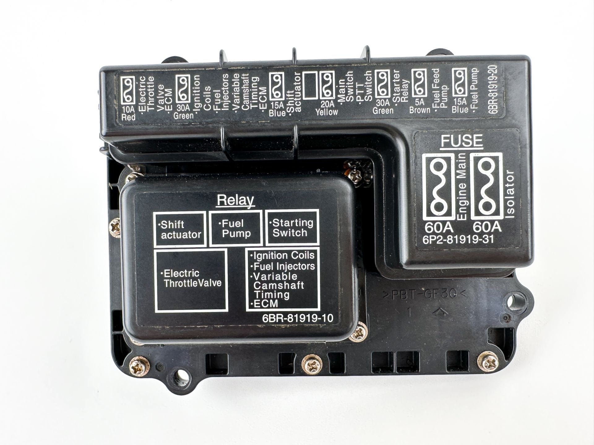 2009 Yamaha 250 HP 4 Stroke Outboard Fuse Box 6BR-82170-00-00 OEM