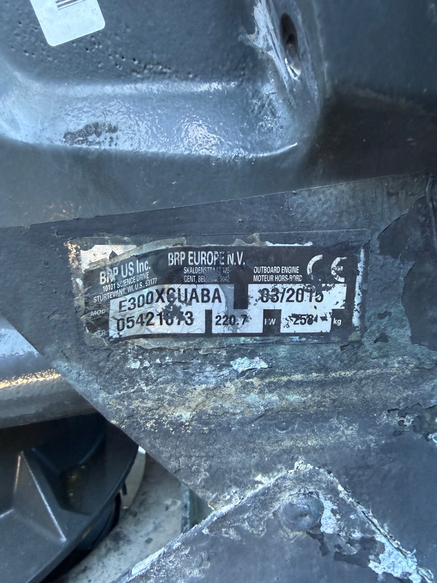 2015 Evinrude G2 Etec 300HP 2 Stroke Outboard Engines 25" Shafts - Need Repair