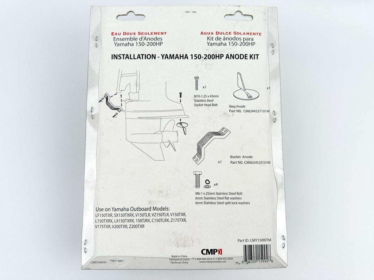 Martyr Yamaha F150 F200 F175 150-200HP Fresh Water Anode Kit
