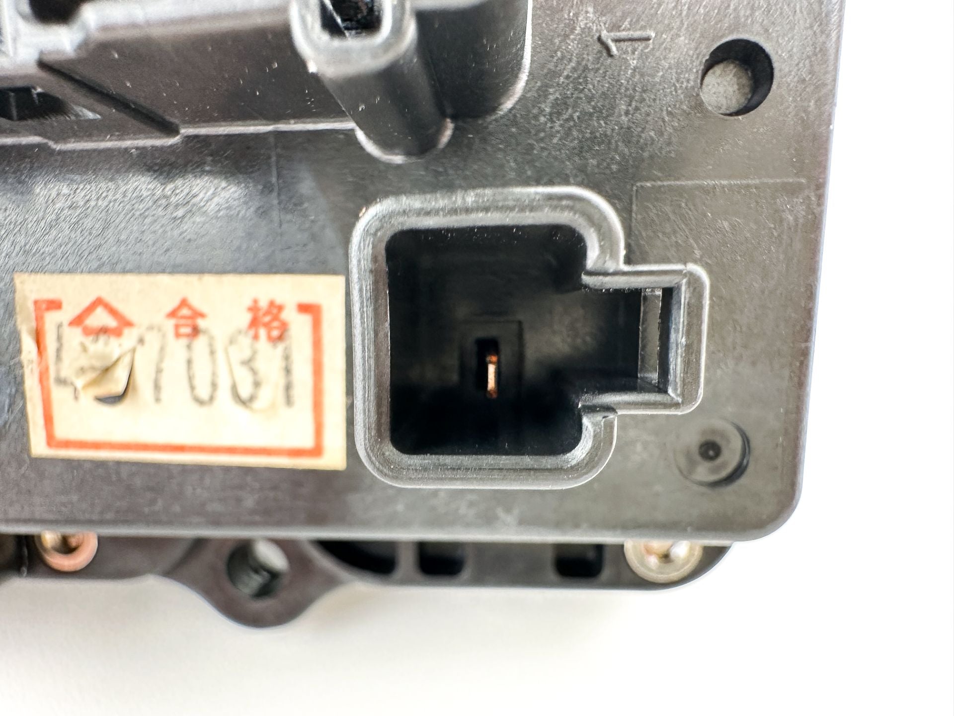 04-14 Yamaha 150HP 4 Stroke Outboard Fuse Box Assembly 63P-82170-00-00