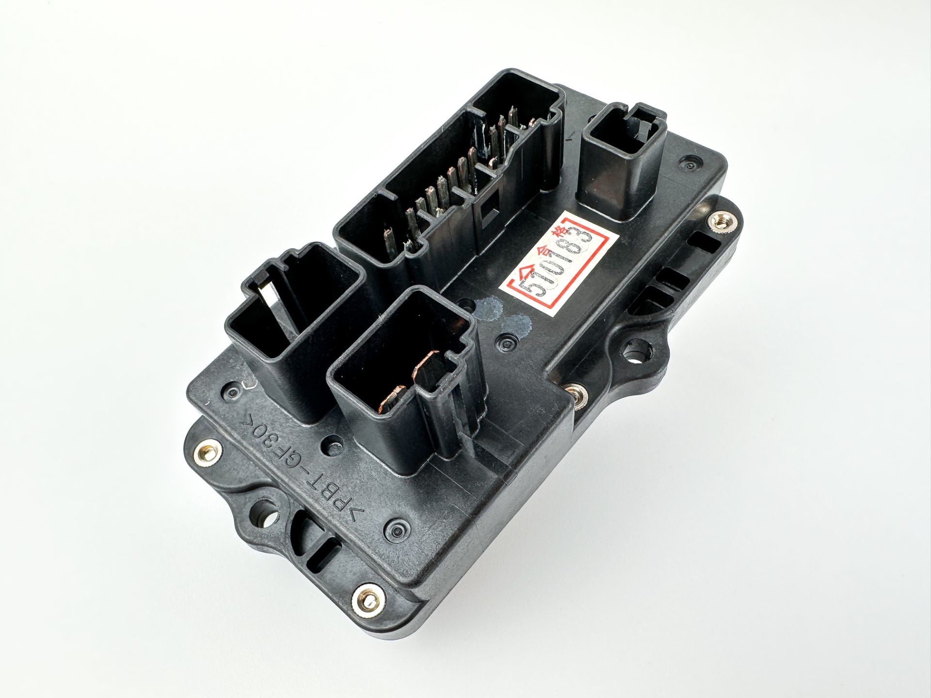 2009 Yamaha 225 HP 2 Stroke Outboard Fuse Box 68F-82170-01-00 OEM