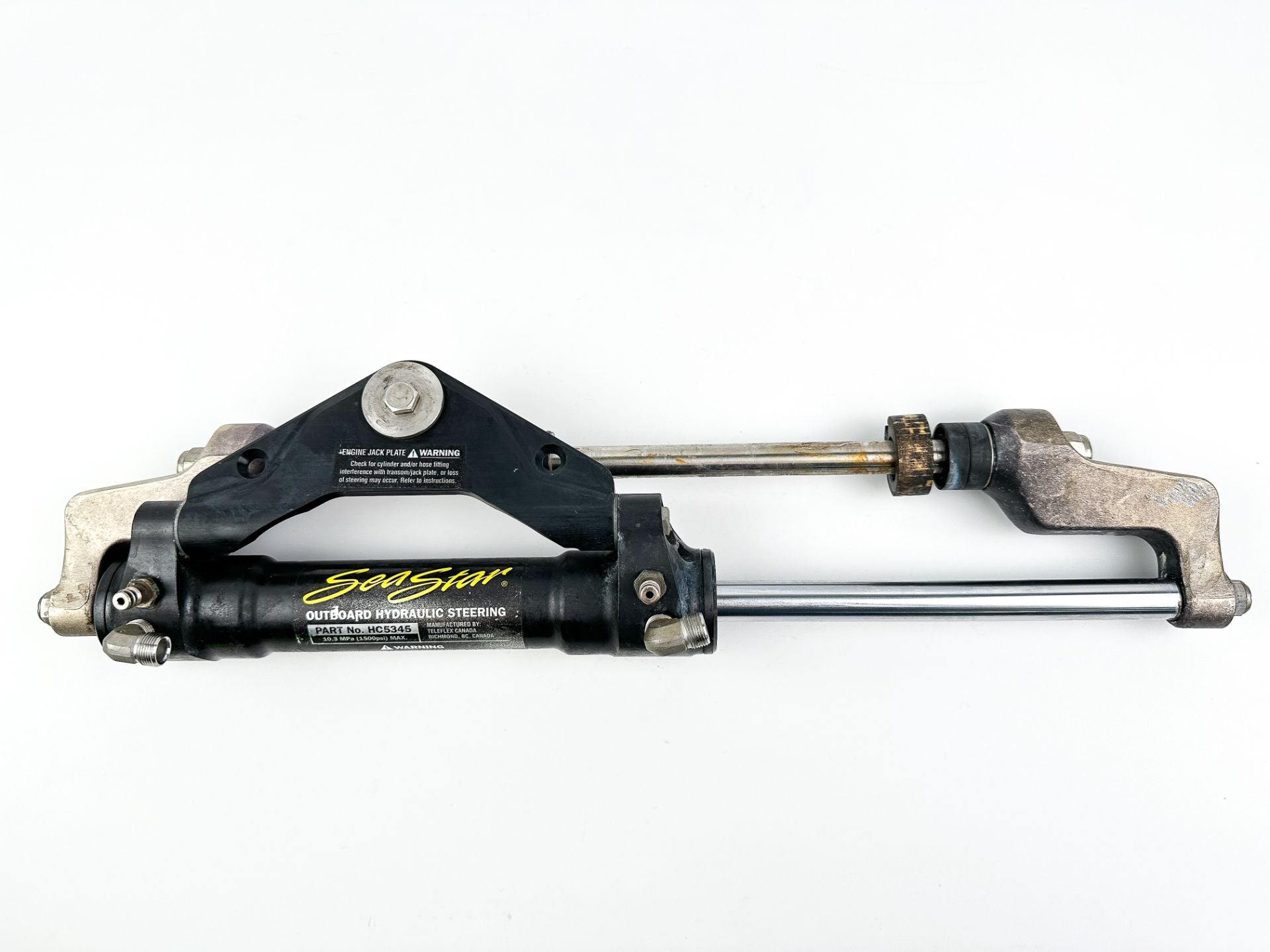 SeaStar Front Mount Outboard Hydraulic Steering Cylinder Assembly Ram HC5345