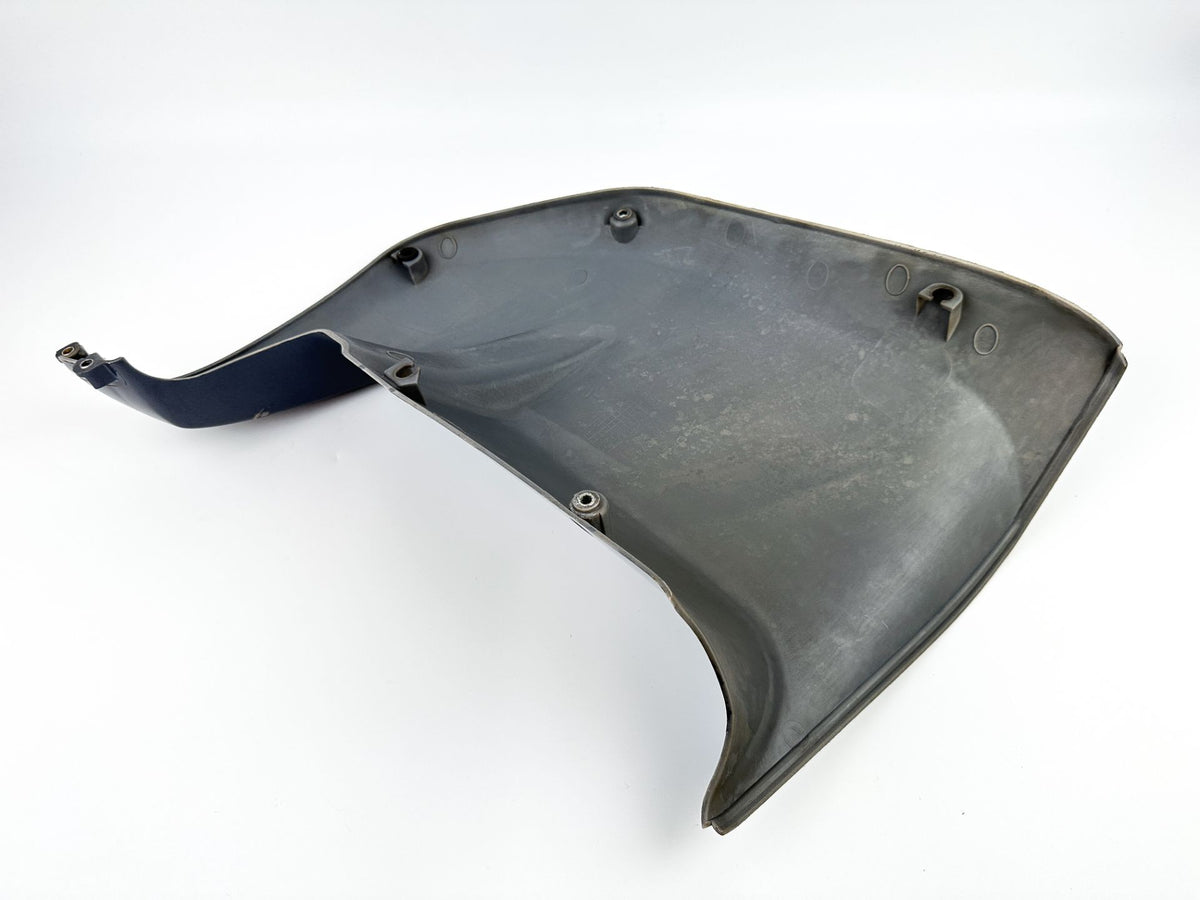 2003 Yamaha 225 HP 4 Stroke Lower Apron Cover Set 69J-42741-00-8D Left & Right
