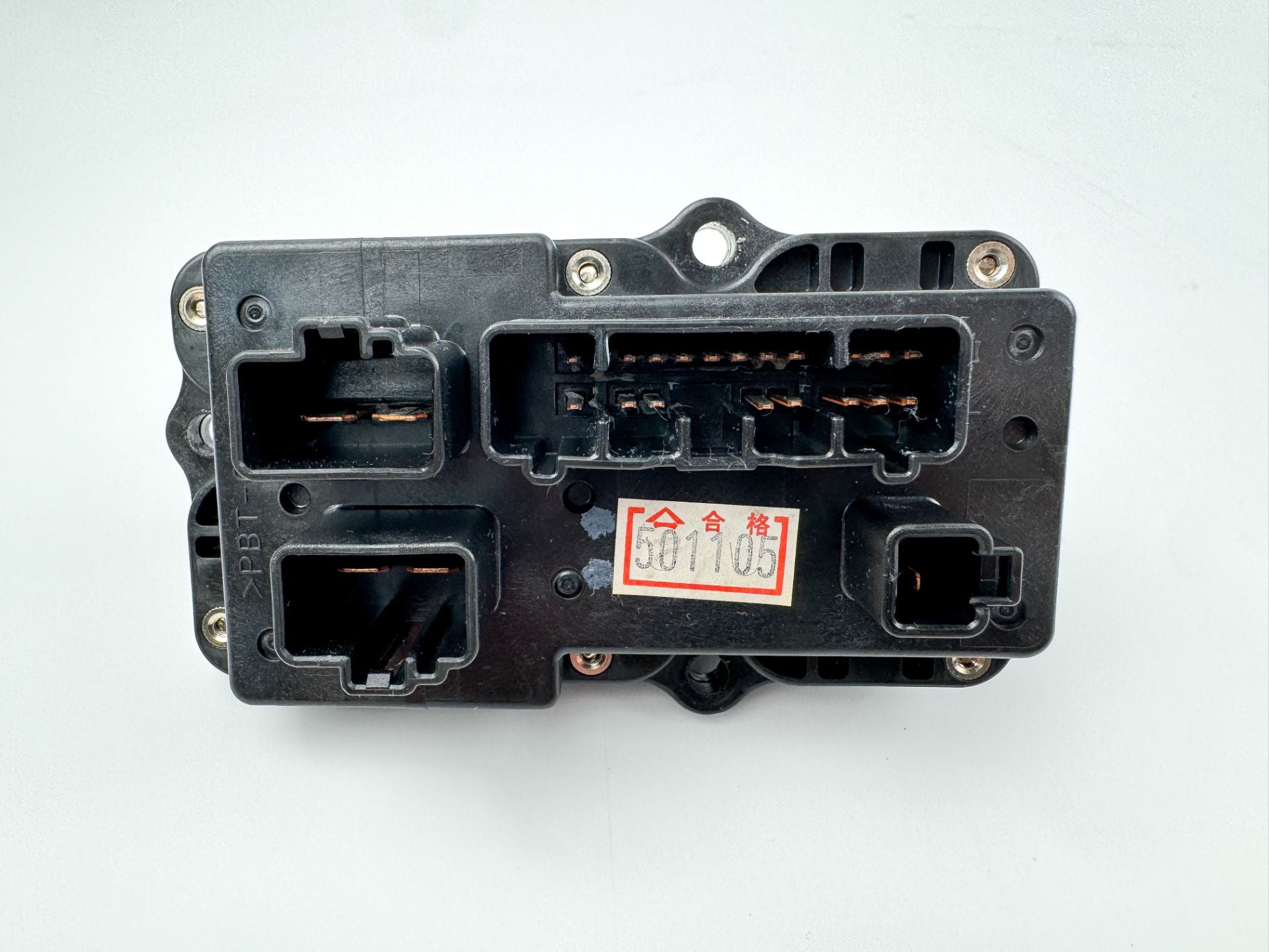 04-14 Yamaha 150HP 4 Stroke Outboard Fuse Box Assembly 63P-82170-00-00