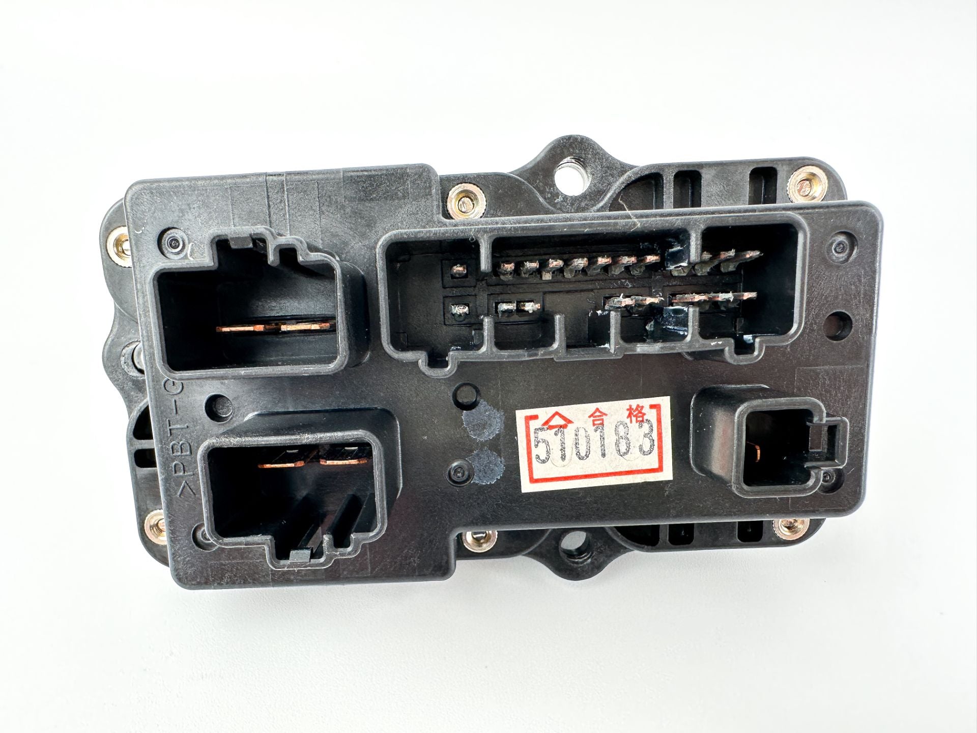 2009 Yamaha 225 HP 2 Stroke Outboard Fuse Box 68F-82170-01-00 OEM