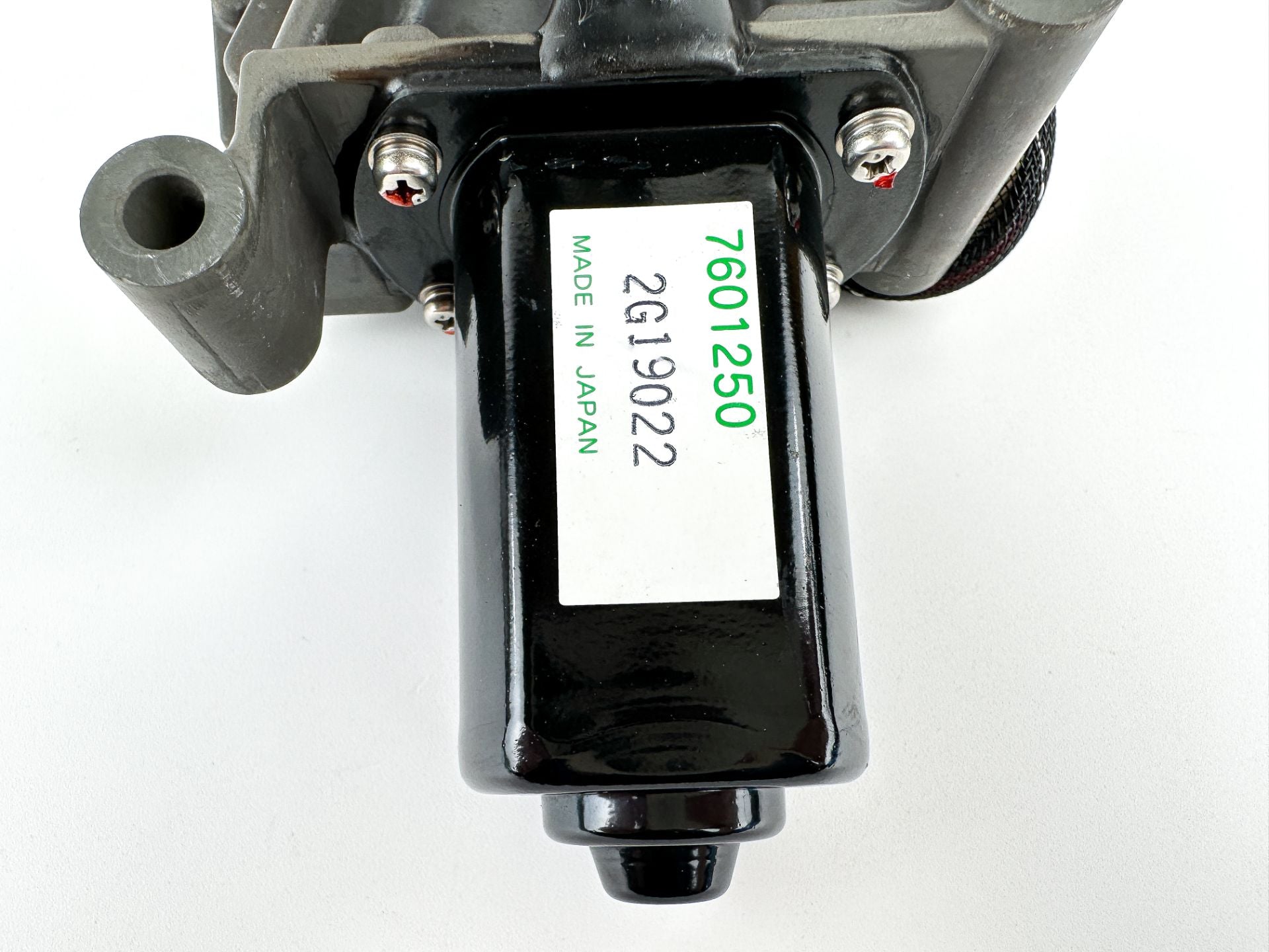 2013 Evinrude 250 HP 2 Stroke Outboard Throttle Actuator 0587086 OEM