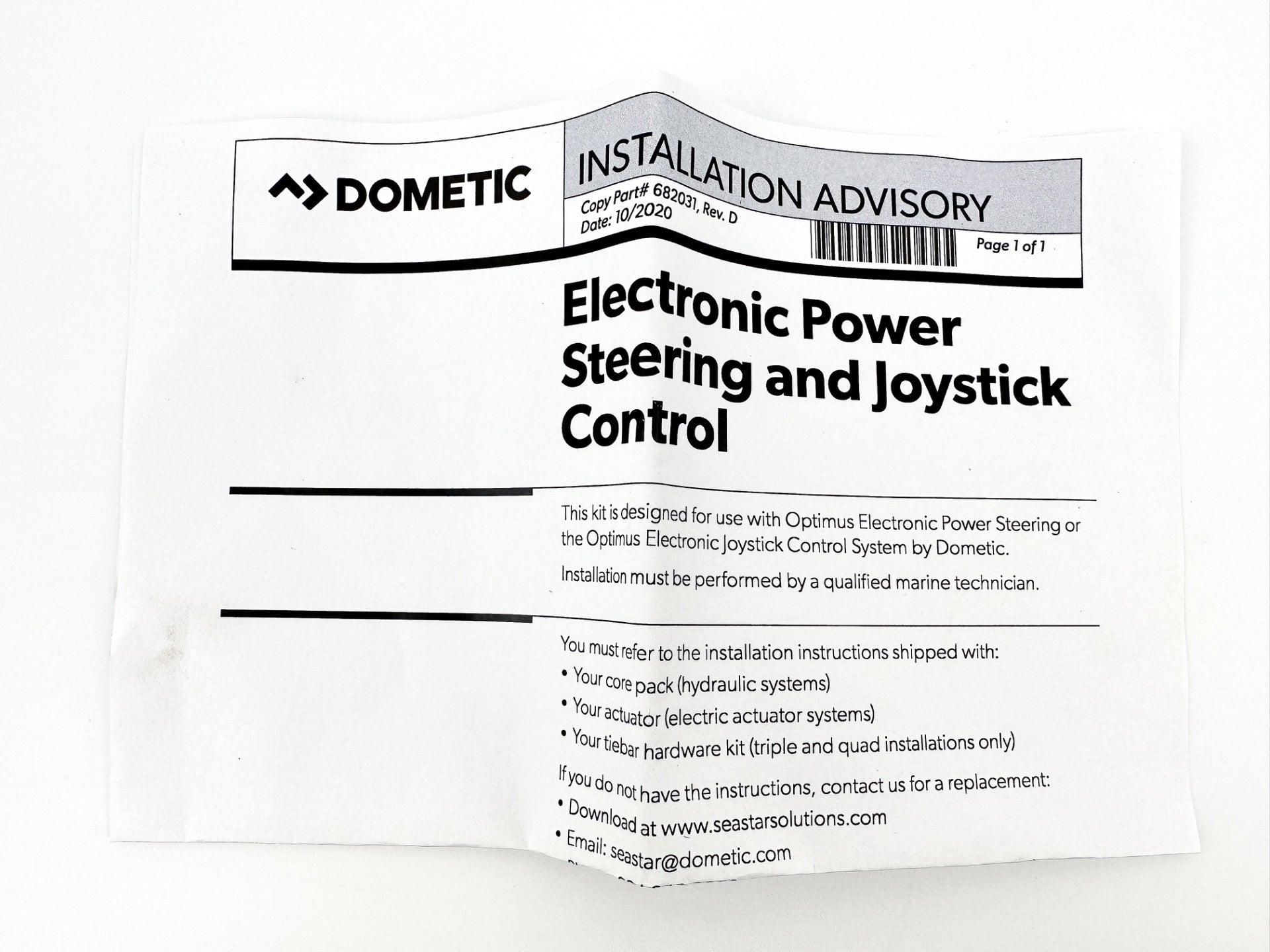 SeaStar Optimus Dometic EST LPS Gateway Interface Module EG1840