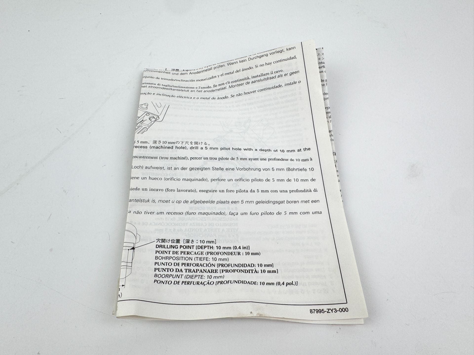 Honda New Old OEM Rod Guide 04602-ZY3-000