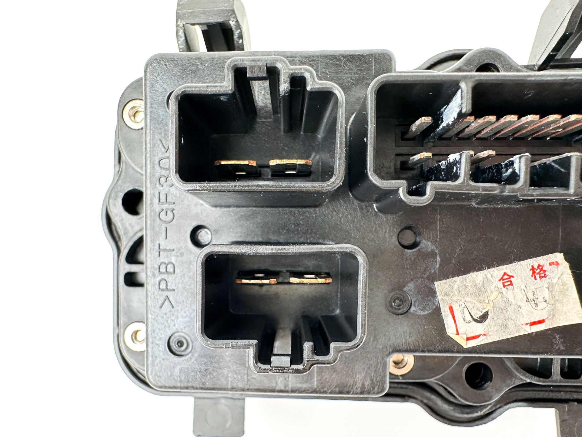 2015 Yamaha 150 HP 4 Stroke Outboard Fuse Box 63P-82170-02-00 OEM