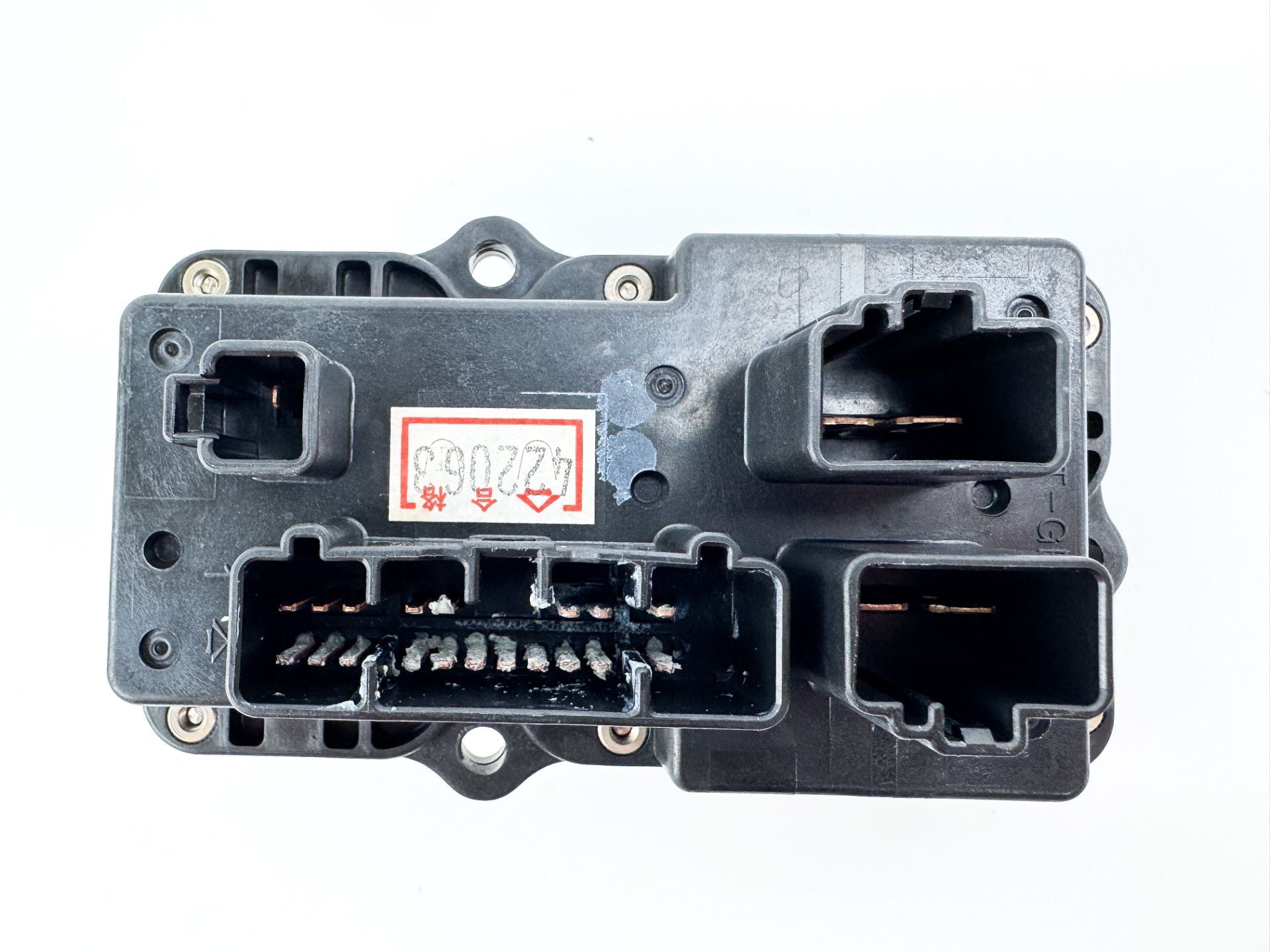 15-21 Yamaha 150HP 4 Stroke Outboard Fuse Box Assembly 63P-82170-02-00
