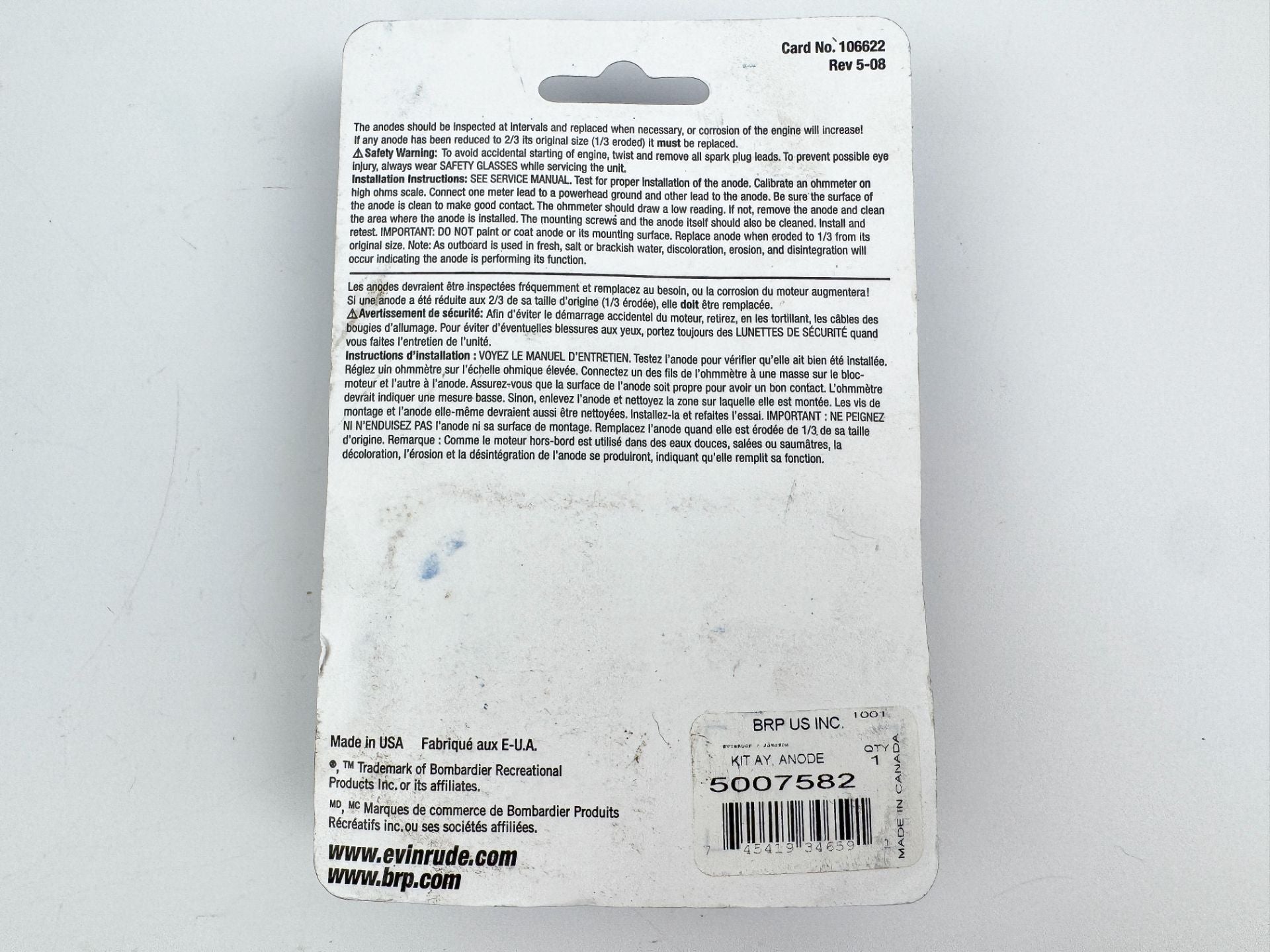 Evinrude Johnson New Old OEM Anode Kit 5007582