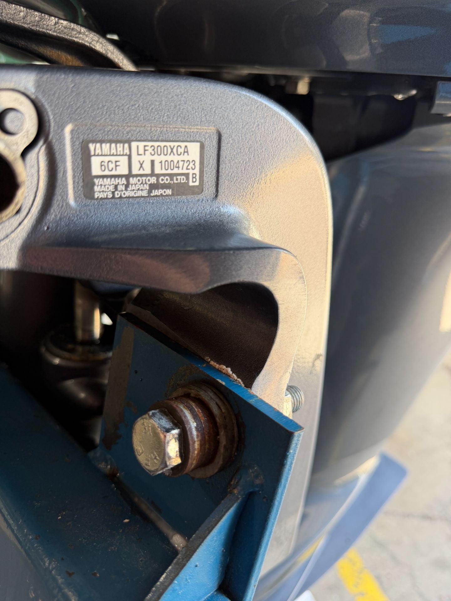 2013 Twin Yamaha F300 300HP 4 Stroke Outboard Engines W/ 25" Shaft 584 Hours