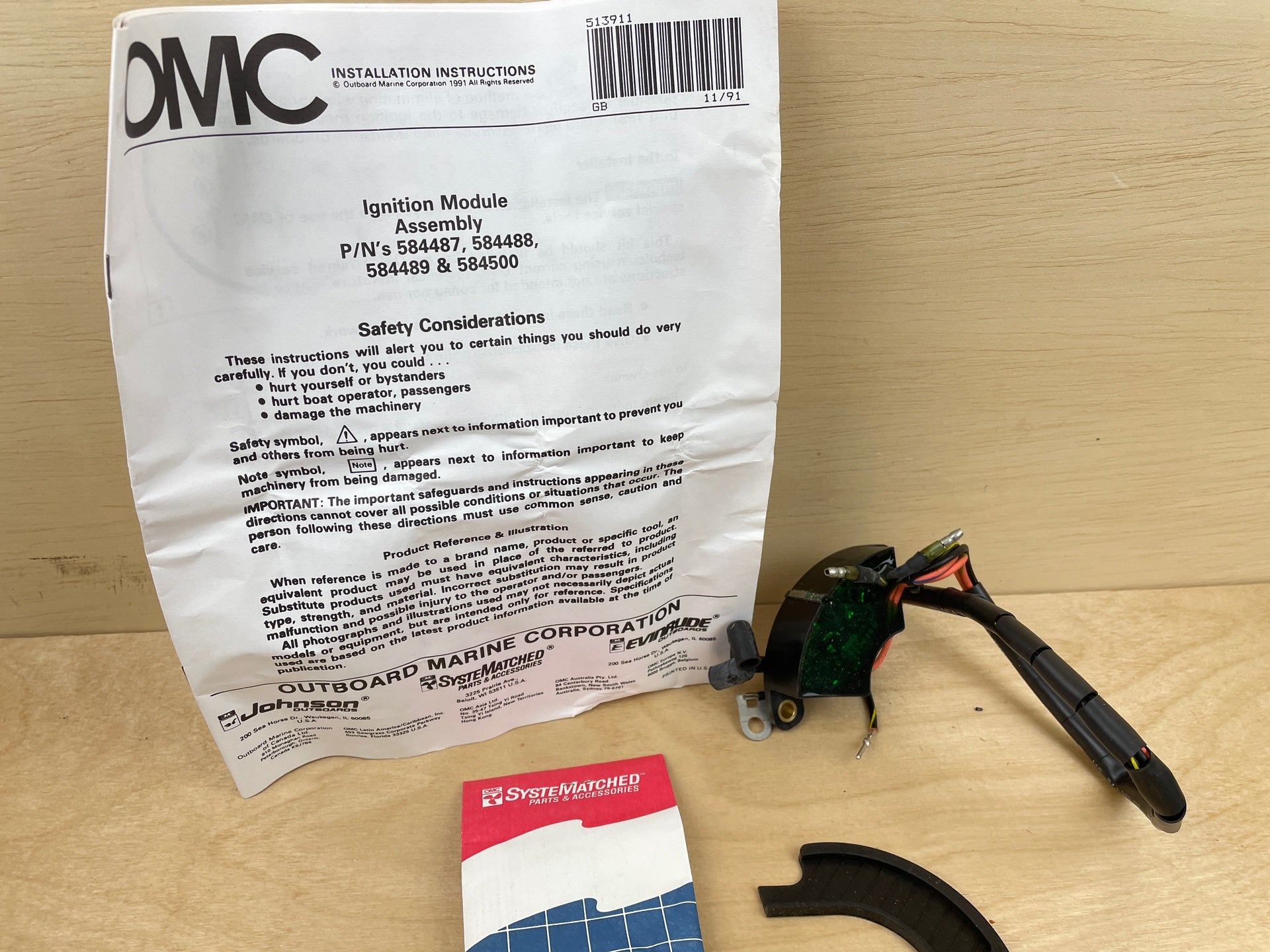 Johnson Evinrude Ignition Module Power Pack 584488 0584488 Brand New O