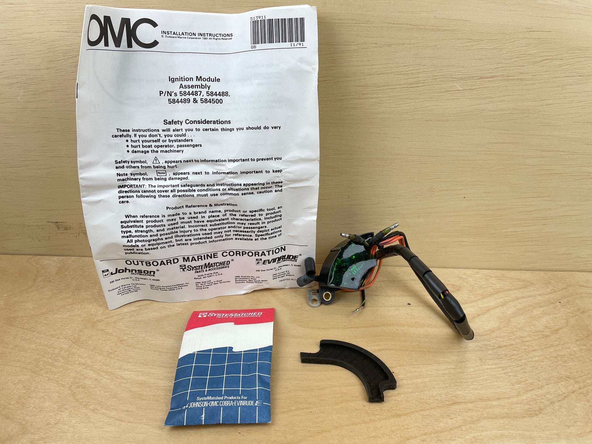 Johnson Evinrude Ignition Module Power Pack 584488 0584488 Brand New O