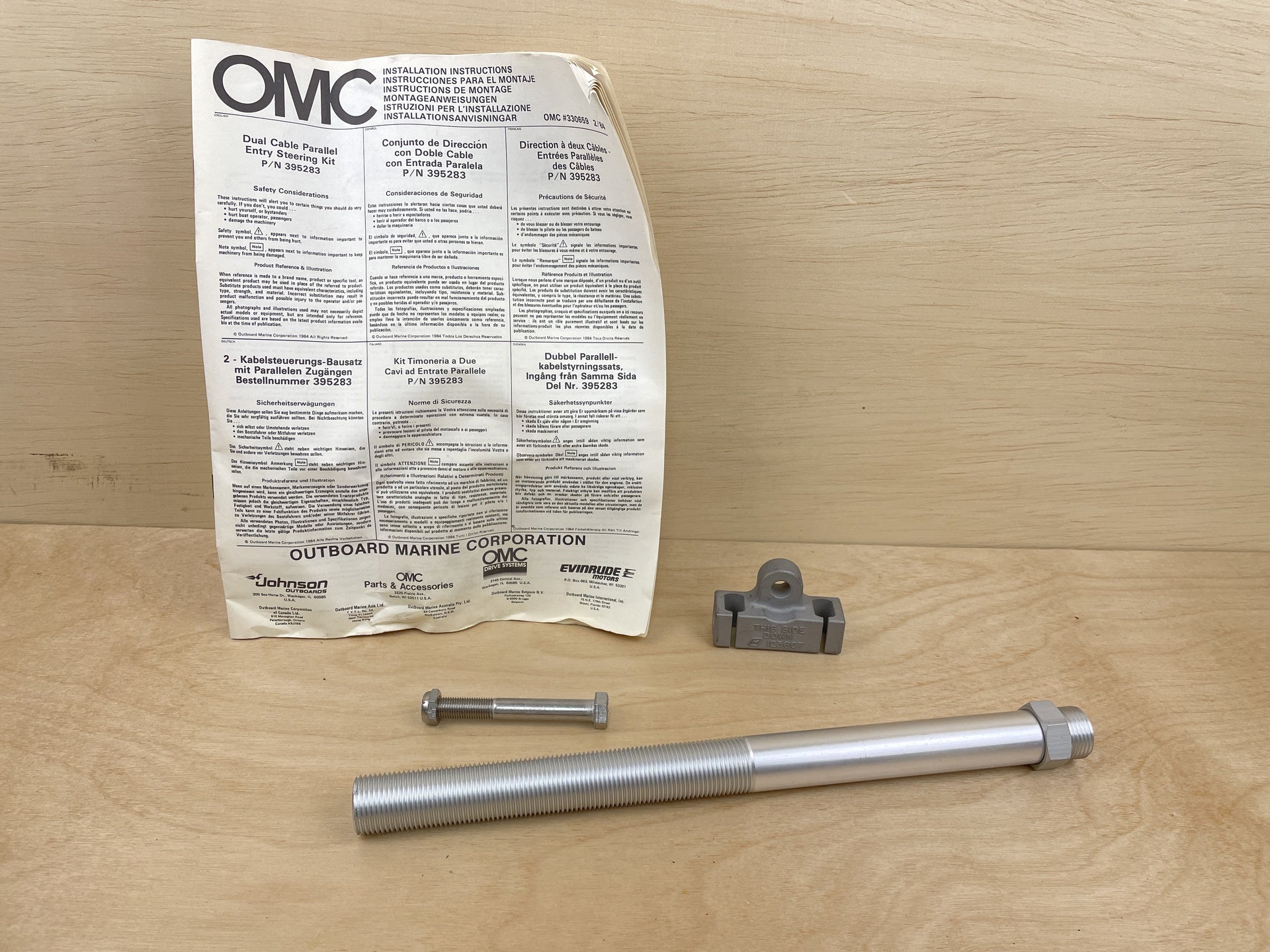 OMC Dual Cable Parallel Entry Steering Kit 395283 New - Missing Parts